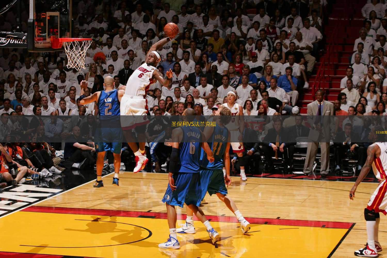 埃迪：期待杨瀚森能够上场，在场上看到另一个亚洲人很特别（埃迪：希望杨瀚森能登场，赛场上再见亚洲面孔格外特别）