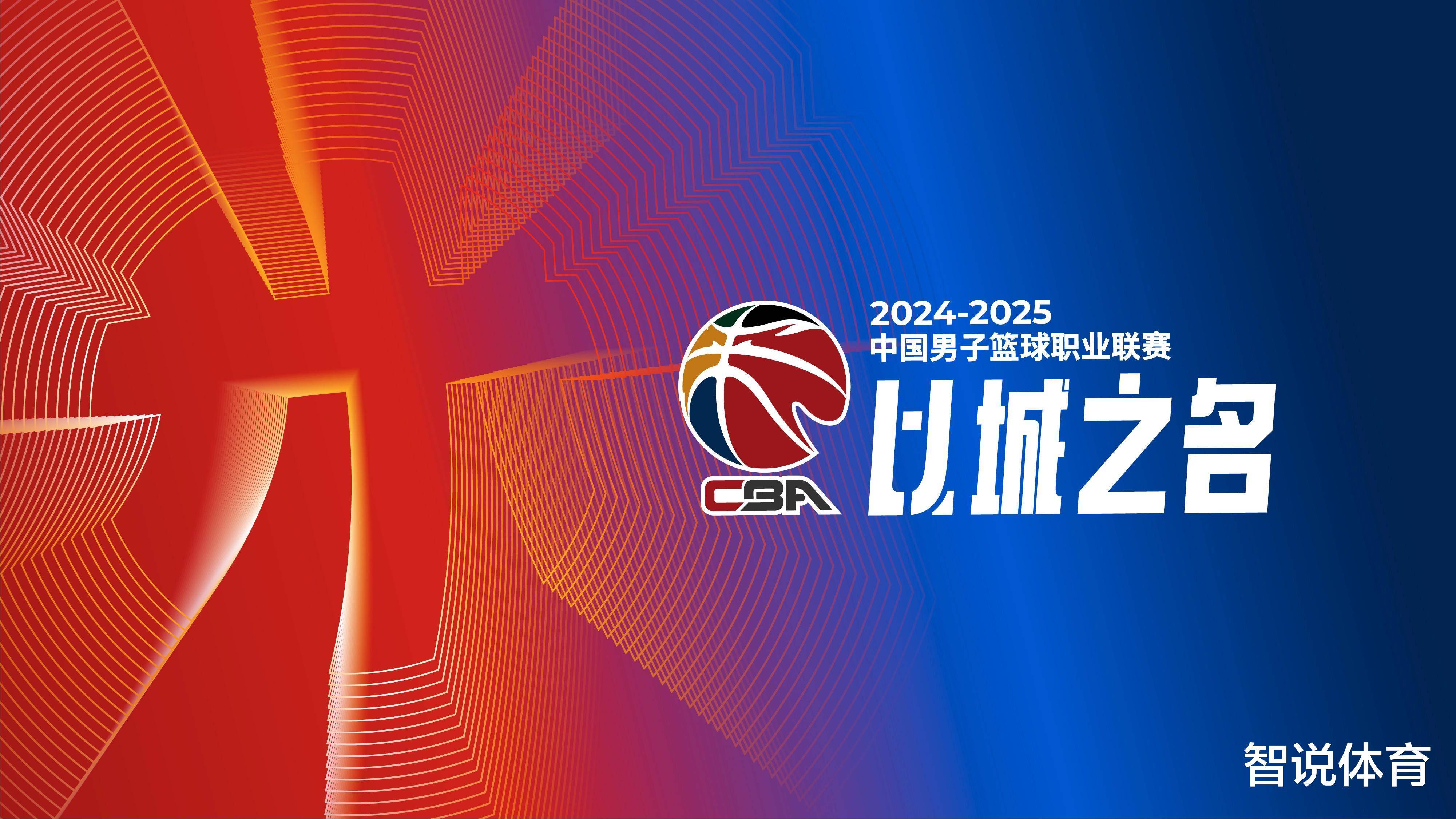 港澳球员闪耀残特奥乒乓赛场（港澳选手在残特奥乒乓赛场大放异彩）