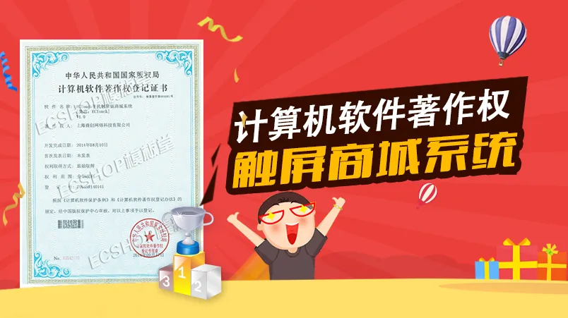 美妆前沿资讯 - 捕鱼达人