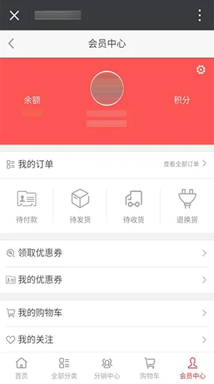 尊贵会员的奢华礼遇 - 捕鱼达人