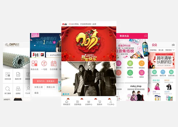 捕鱼达人